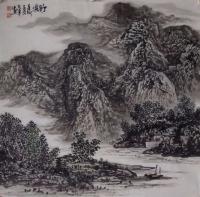 重庆市美术家协会会员 郭正军山水画作品《山水》