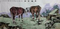 中国美术家协会会员 郑宏光动物画作品《牛运当头》
