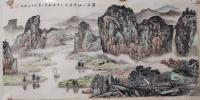 中国美术家协会会员 姚子通山水画作品《碧水一江甲天下》