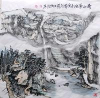 中国书画家协会会员 汪湘波山水画作品《南山圣水》
