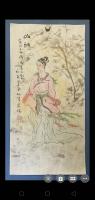 艺术家 李见人物画作品《已售可预订定制》