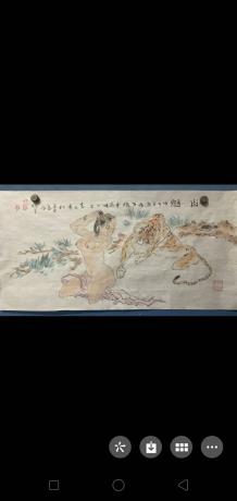 已售可预订定制