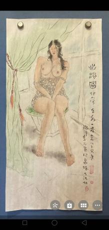 已售可预订定制