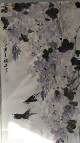春