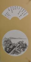 河南省美术家协会会员 韩军山水画作品《水墨丹青卡纸小品》