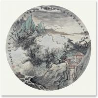 中国美术家协会会员 蒋平山水画作品《高隐图》