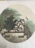 中国美术家协会会员 陈春芳山水画作品《晨晓》