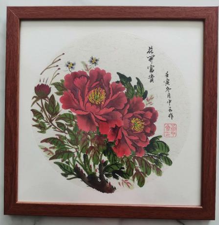 花开富贵