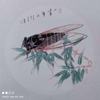 一鸣惊人