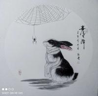喜从天降