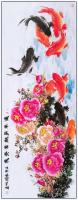 江苏省美术家协会会员 高晓林花鸟画作品《小六尺鲤鱼牡丹图一一连年有余富贵家一一3813》