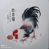 大吉图