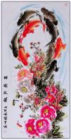 江苏省美术家协会会员 高晓林花鸟画作品《四尺牡丹锦鲤图一一富贵有余一一3828》