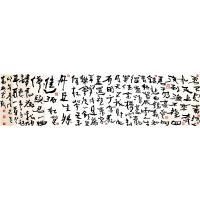 职业艺术家 侯彦生其他作品《李白将进酒》