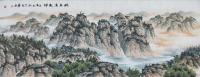 中国书画家协会会员 丁光华山水画作品《瑞气满乾坤》