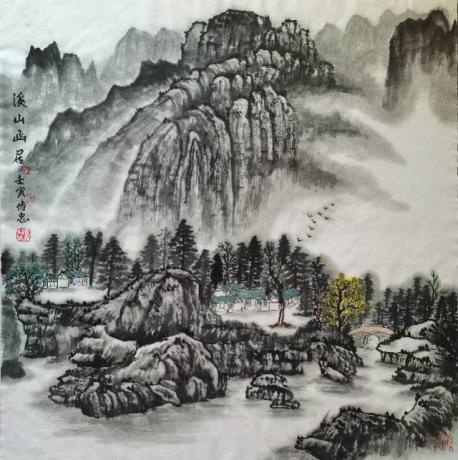 溪山幽居