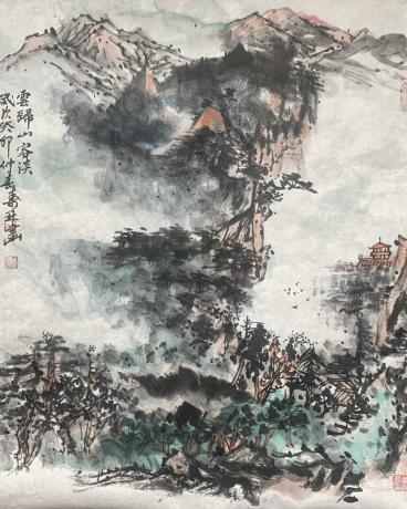 云归山容淡