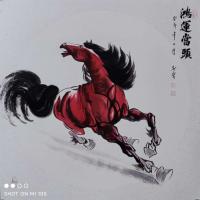鸿运当头