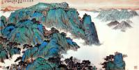 青绿山水