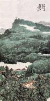 中国美术家协会会员&海南省书法家协会会员 梁增权山水画作品《山海高速沐春风》