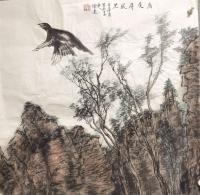 大连市中世书画艺术交流中心会员 陈尧山水画作品《山水268》