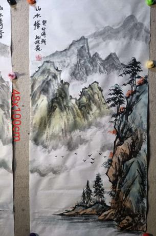 山水情