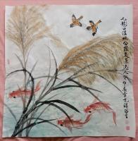 九龙口湿地公园