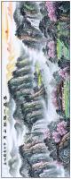 江苏省美术家协会会员 高晓林山水画作品《小六尺春意山水春风一阵群山秀3879》