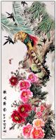 江苏省美术家协会会员 高晓林花鸟画作品《13平尺吉祥寓意画一一锦上添花一一3982》