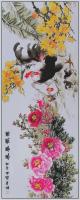 江苏省美术家协会会员 高晓林花鸟画作品《小六尺一一独领春风一一3986》