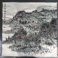 侯老师原创书画艺术作品不退不换