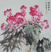 风上高冠