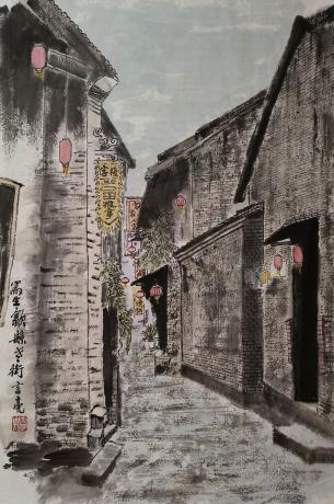 歙县老衔