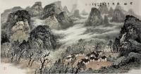 中国美术家协会会员李树林其他作品《家山胜境》