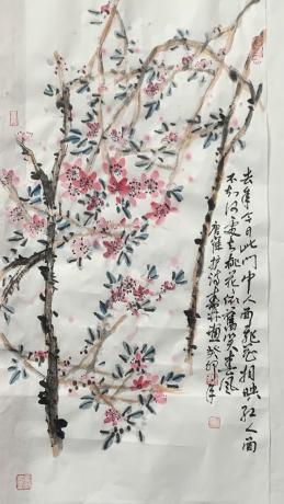 笑春风
