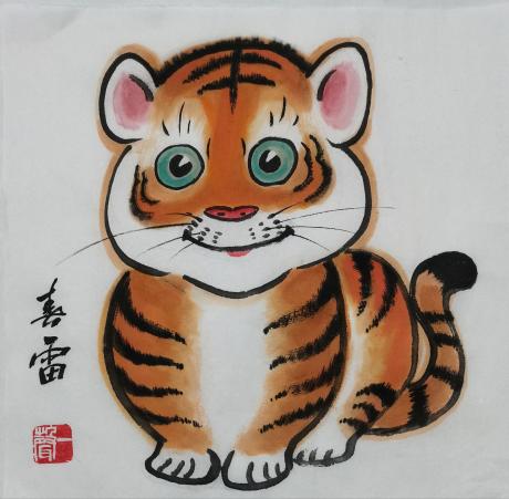 瑞虎呈祥