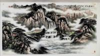 职业艺术家 张凤亮其他作品《源远流长》