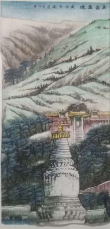 五台圣境