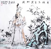 湖南省美术家协会会员 胡林其他作品《东坡先生赏竹图》