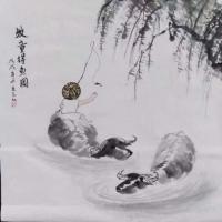 桂林市七星区美术家协会会员 文志红其他作品《牧童得鱼图》