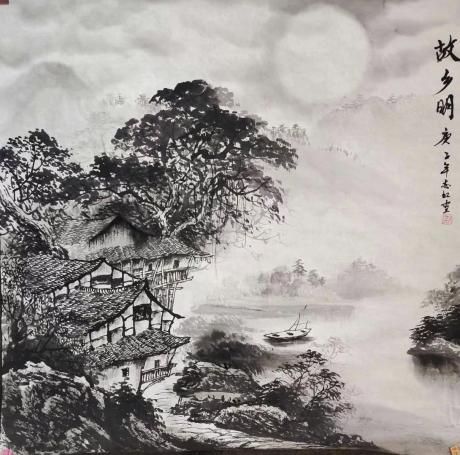故乡明