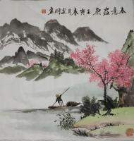 陕西省美术家协会会员 刘安同其他作品《春意盎然》