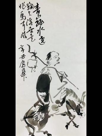 人物