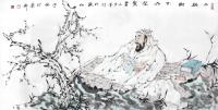湖南省美术家协会会员 胡林其他作品《古梅树下读圣贤书》