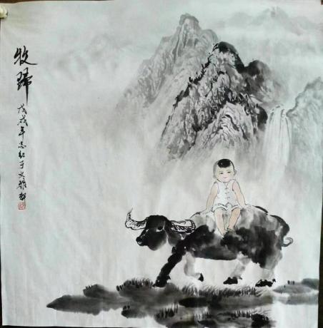 牧归