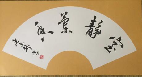卡片