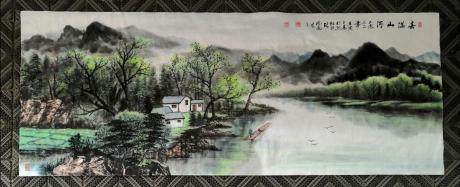 国画锦绣山河