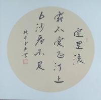 艺术家 杨中华其他作品《春江花月夜系列》