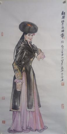 维族舞
