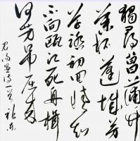 吉林省书法家协会会员 郝福东其他作品《汤显诗一首》